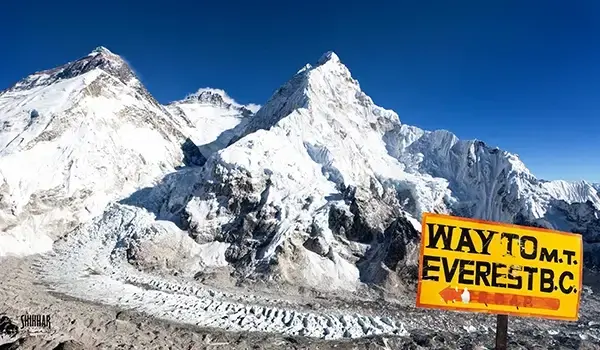 EBC